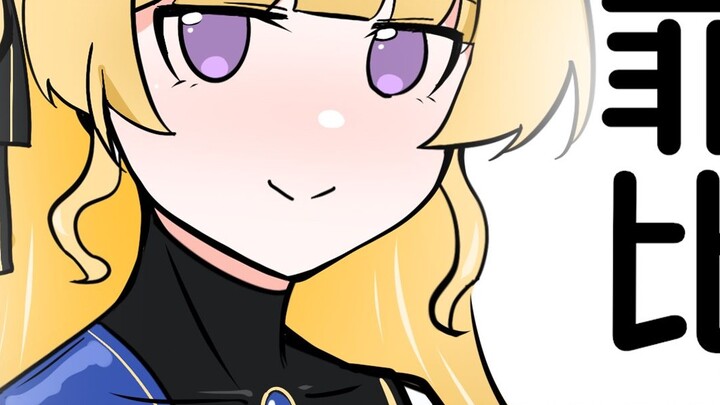 Apa yang harus kulakukan jika kencan butaku adalah Phoebe? 【Panduan Kencan Mingchao #06】