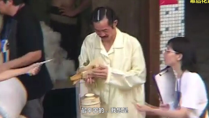 I think it’s Yuen Wah playing himself—Behind-the-Scenes Footage from the Movie “Kung Fu Hustle”