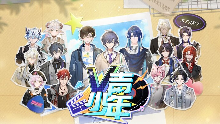 Các anh chị lớp 12 hãy chú ý đến V Voice Boys nhé!