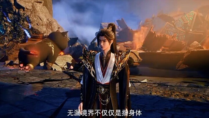 Preview Martial Master Eps 681