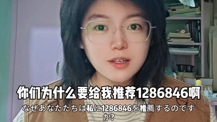 【เฟิงเยว่เป่าเจี้ยน 2】วิเคราะห์ภัยพิบัต้ระดับมังกรที่แท้จริง 1286846 ผลงานชิ้นเอกที่น่าจะถูกวาดออกมา