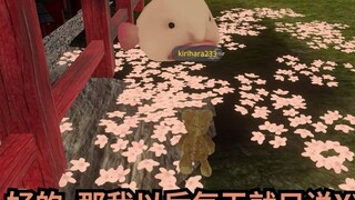 【VRChat】The West Eighth War between Q Coin and Hina