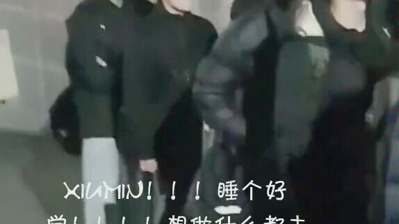 بعد معجبي جين تشونغ رين من الذكور، ها هي معجبة شيو مين من الإناث تظهر! هههه.