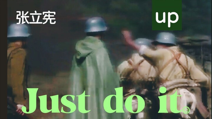 师座在镜头角落被人摸手又摸头，有什么头绪吗