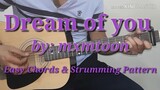 Dream of you - mxmtoon Easy Guitar Chords & Strumming Pattern /Guitar Tutorial /Guitar Chords /