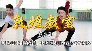 一生，四十年，就琢磨出这么点儿道理！