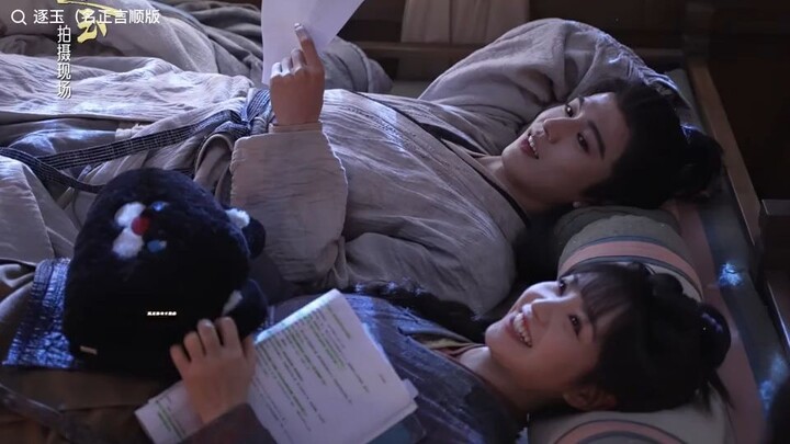 เบื้องหลัง ep 9 ล่าหยก Chasing Jade