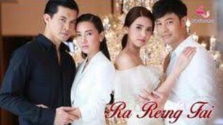 Ra Rerng Fai ep 3