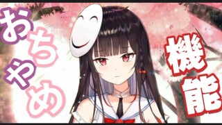 【泛妹/诶嘿酱】泛式的五月病