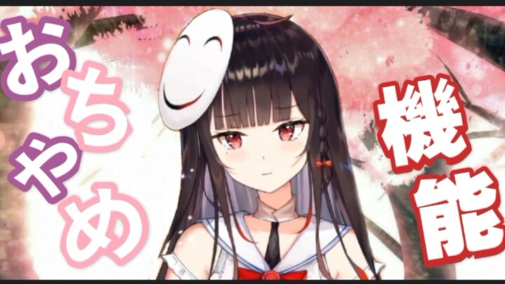 【泛妹/诶嘿酱】泛式的五月病