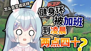 再也不用生命挑战大家的钱包了
