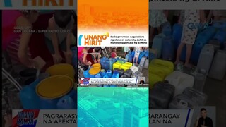 Iloilo province,nagdeklara ng state of calamity dahil sa matinding pinsala ng El Niño | Unang Hirit
