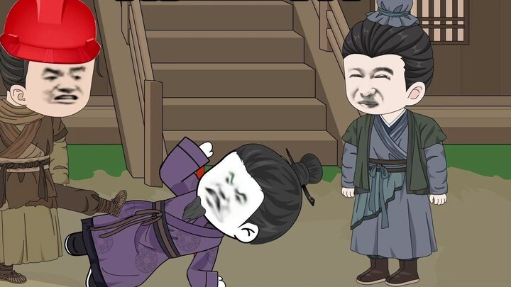 Episode 48 of "The Corrupt Official of Yanmen Shrimp"