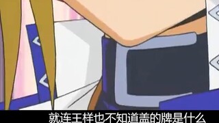 Yu-Gi-Oh!④: Jonouchi, who is always known as the king of gambling, is actually a very powerful perso