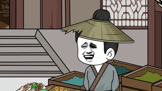 พบกับหลิว รูหยาน ครั้งแรก