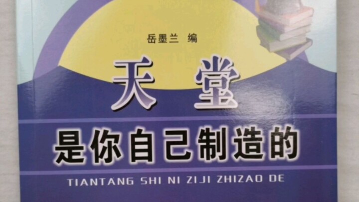 ⚡️jojo的奇妙梗图（1）⚡️