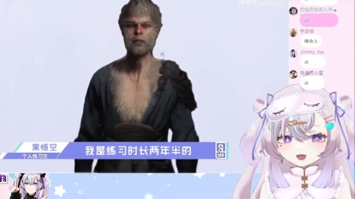日本ikun看《🐔黑神话·悟坤🐔》