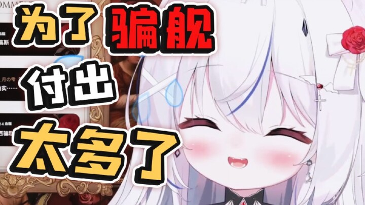 为了万粉大饼，主播竟然……？