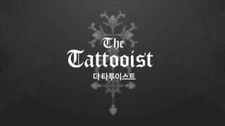 [raw] The Tattooist E3