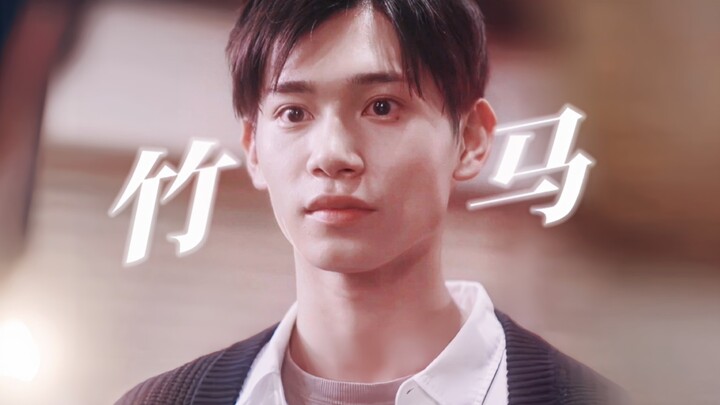 เพื่อนสนิทวัยเด็กกลายเป็นสายคลั่งรักไปแล้ว! หลังจากพี่ชายข้างบ้านสารภาพรักก็ยังไม่ได้คบกัน แต่กลับนอ