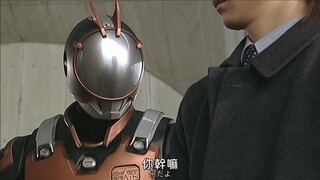 假面骑士555