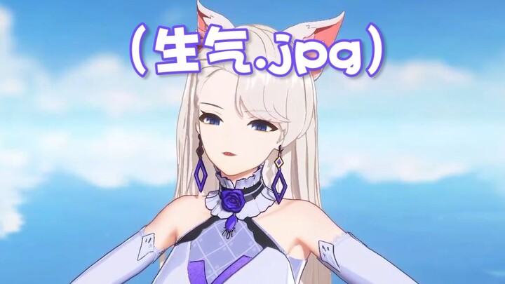 【A-SOUL/字幕】被王嘉然吓到炸毛的小乃琳