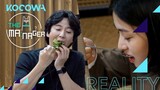 Kim Nam Gil's Korean food mukbang [The Manager Ep 171]