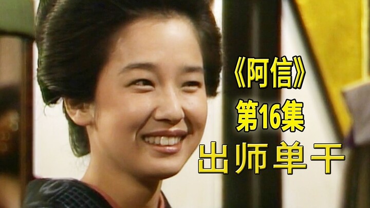 The Little Apprentice Stuns Everyone with Their First Haircut for a Customer!