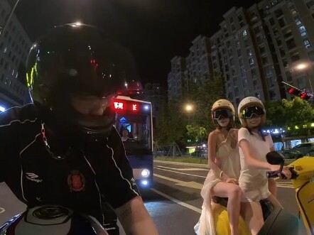 Wah! Pengendara wanita