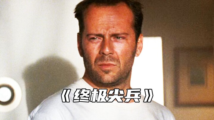 “A top agent concluded his wife was cheating based solely on a toilet seat”