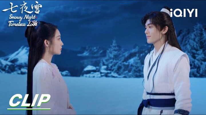 Clip: Huo Zhanbai said Xue Ziye is suitable for a hairpin | Snowy Night Timeless Love 七夜雪 | iQIYI