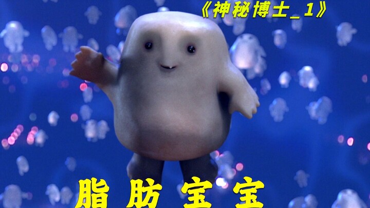 ابتلعت امرأة حبة دواء خارقة للتنحيف، وفي الثانية التالية بدأ جسمها يتحلل مباشرة إلى مولود دهني!