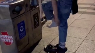 寻宝