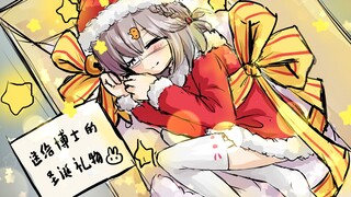 【明日方舟】泡普卡送给博士的圣诞节礼物