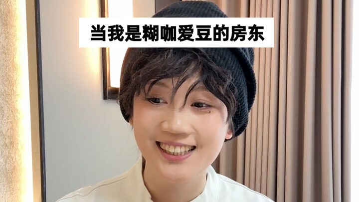 The poor little Hu Gua finally met a kind-hearted deity.