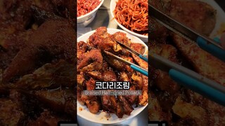 The Great Lunch of an Ordinary Korean Worker 🇰🇷 part35 #koreanfood #southkorea #foodie