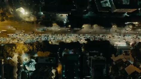 The Furious