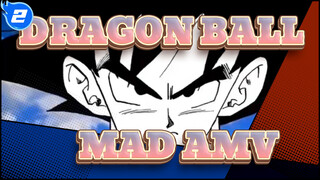 DRAGON BALL|【MAD】Berdiri, pendekar yang mewarisi Amanat dari Surga_2