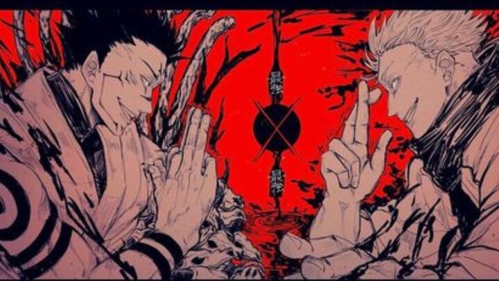 THE END JUJUTSU KAISEN AMV LADY GAGA