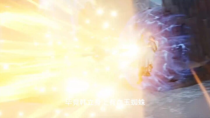 After the three from the Righteous Path left, the three from the Evil Path already knew all along th