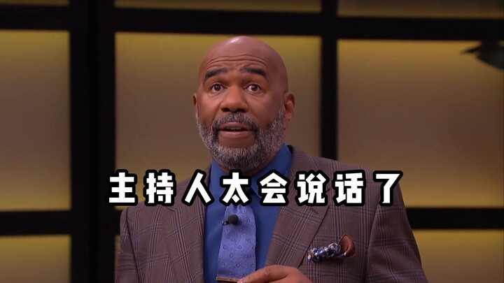 【Chương trình Steve】Trình độ EQ của MC đúng là không phải dạng vừa, câu này mà cũng xoay chuyển được