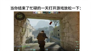 Khi bạn kết thúc một ngày bận rộn, hãy mở trò chơi và thư giãn: