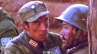 You beast, you don't even deserve to drink China's water...