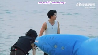 ซับไทย Cut EP.10 Extra Wonderland S3 🌊