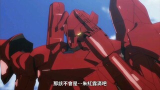 “高达战士出场，骨王小兵一枪一个”