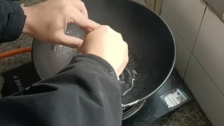 When I’m cooking