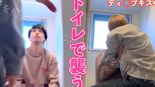 BL จู่ๆ ฉันก็ลองจูบแฟนของฉันในห้องน้ำจังๆ