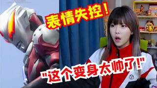 《 这 有 啥 好 看 的 呀 ？》2.0版本