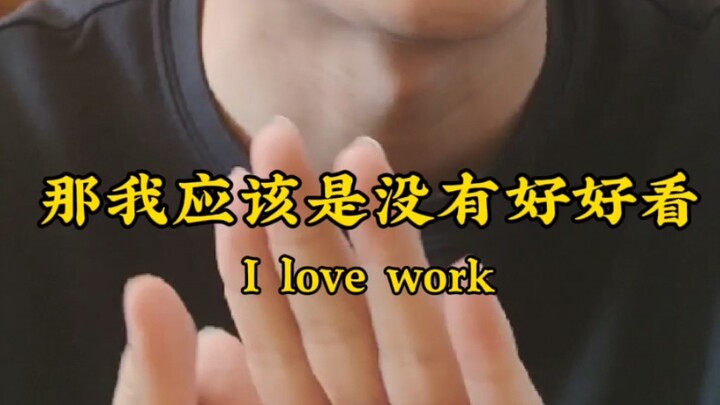 The teacher’s revision comments filled an entire page, yet the student still thought it wasn’t enoug