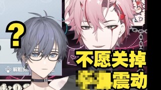 【尤格Yog｜桃星Tocci】没有你的夜晚…quq